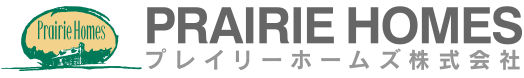 プレイリーホームズ㈱様｜商品カタログ