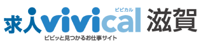 ㈱ビイサイドプランニング様｜vivical滋賀